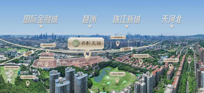 2024保利天瑞『保利天瑞』网站-售楼中心(图3)