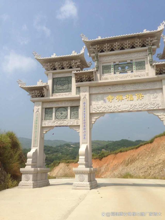 自然环境对石雕牌坊的影响及应对措施（多图欣赏）(图1)