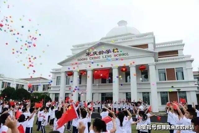 九游体育网站：国贸虹桥璟上2024售楼处电话-首页网站-国贸虹桥璟上售楼处欢迎您楼盘详情丨样板间价格户型停车位-容积率-小区环境丨地址-定位-停车场营销中心电话(图4)