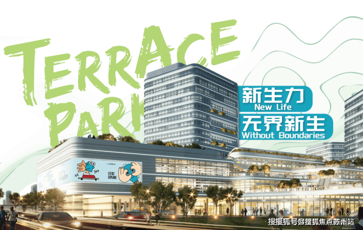 九游体育网站：国贸虹桥璟上2024售楼处电话-首页网站-国贸虹桥璟上售楼处欢迎您楼盘详情丨样板间价格户型停车位-容积率-小区环境丨地址-定位-停车场营销中心电话(图16)