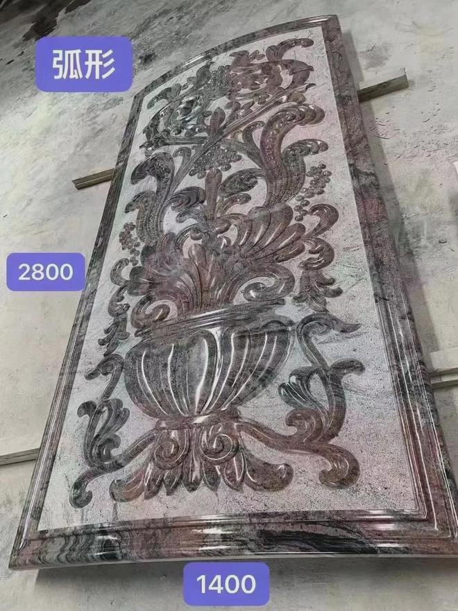九游体育：石材雕刻人物景墙雕刻石材如何选择(图5)