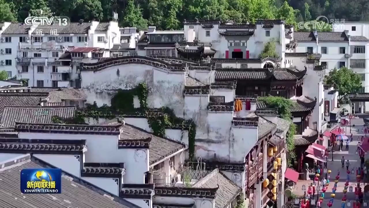 九游体育网站：【文化中国行】屯溪老街：穿越时光品味徽韵(图2)