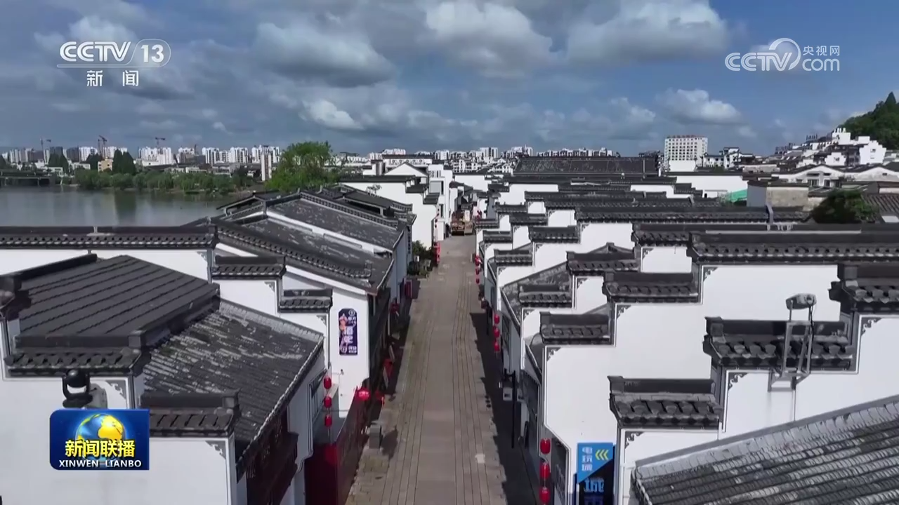 九游体育网站：【文化中国行】屯溪老街：穿越时光品味徽韵(图4)