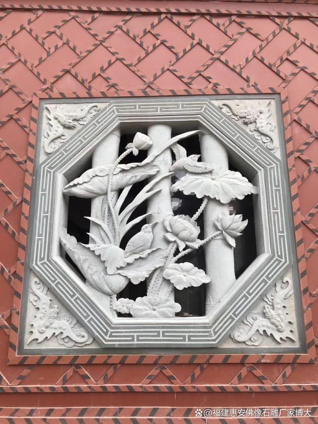九游体育：石雕花窗的雕刻工艺：一刀一刻皆显匠心（多图欣赏）(图1)