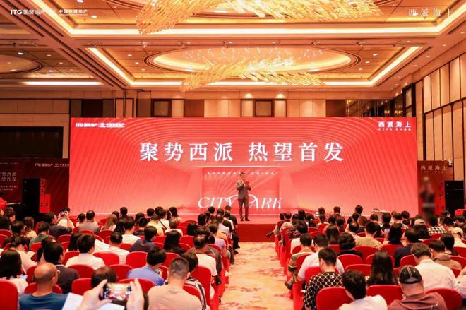 浦东西派海上火了「西派海上楼盘优势」6大必选理由！(图1)
