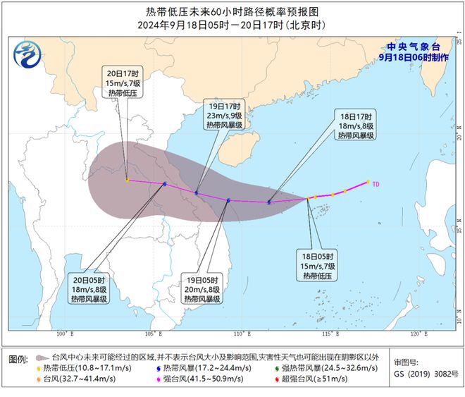 15号台风即将生成！接下来深圳天气……(图1)