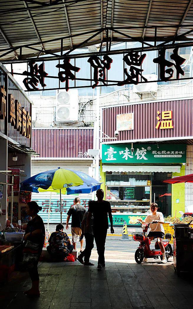 15号台风即将生成！接下来深圳天气……(图11)