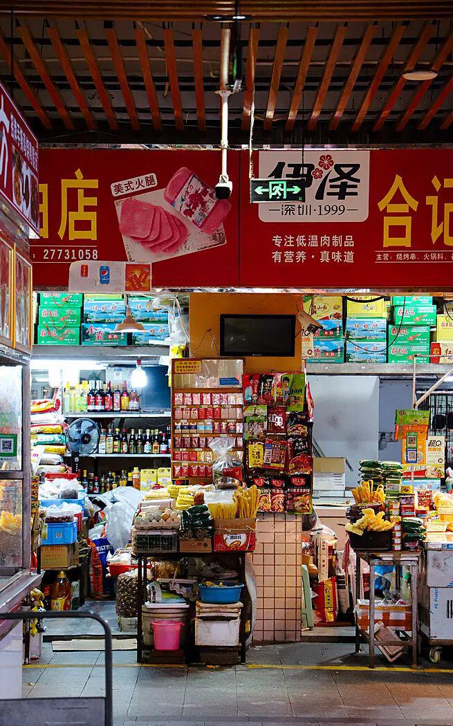 15号台风即将生成！接下来深圳天气……(图13)