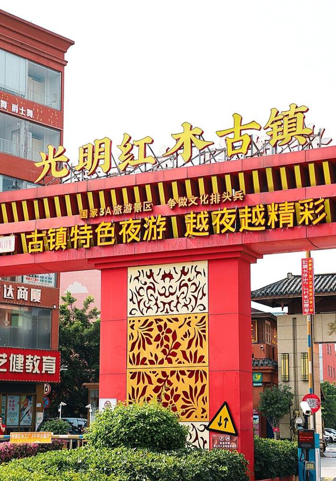 15号台风即将生成！接下来深圳天气……(图25)