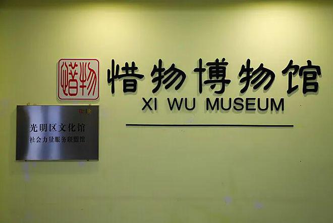 15号台风即将生成！接下来深圳天气……(图28)