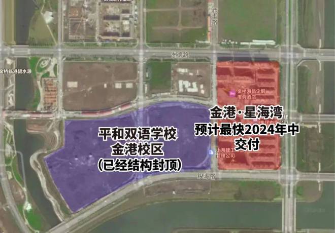 『金港星海湾』2024网站-浦东金港星海湾祥情-上海房天下(图6)