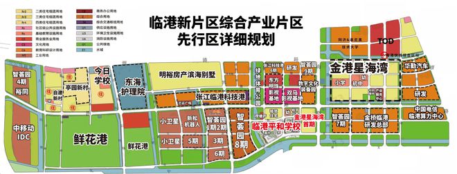 『金港星海湾』2024网站-浦东金港星海湾祥情-上海房天下(图8)
