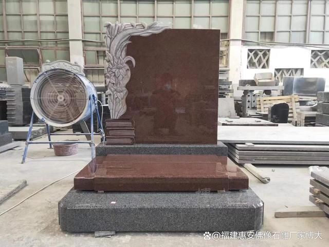 九游体育网站：公墓陵园墓碑石材：承载家族记忆与文化传承的载体（多图欣赏）(图2)