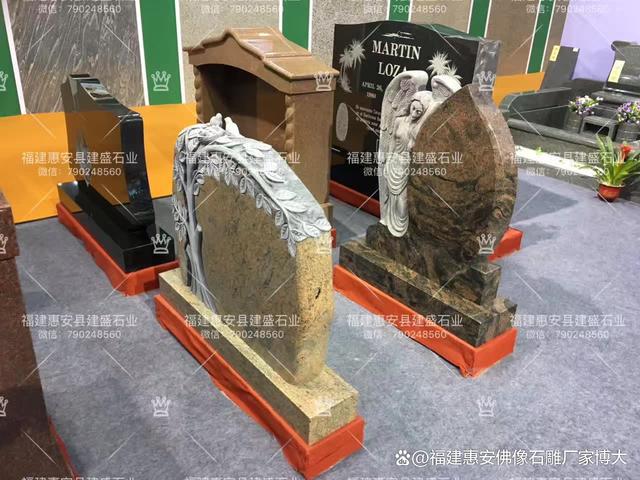 九游体育网站：公墓陵园墓碑石材：承载家族记忆与文化传承的载体（多图欣赏）(图4)