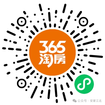 九游体育网站：江北首个“第四代住宅”样板间曝光得房率太惊人！(图1)