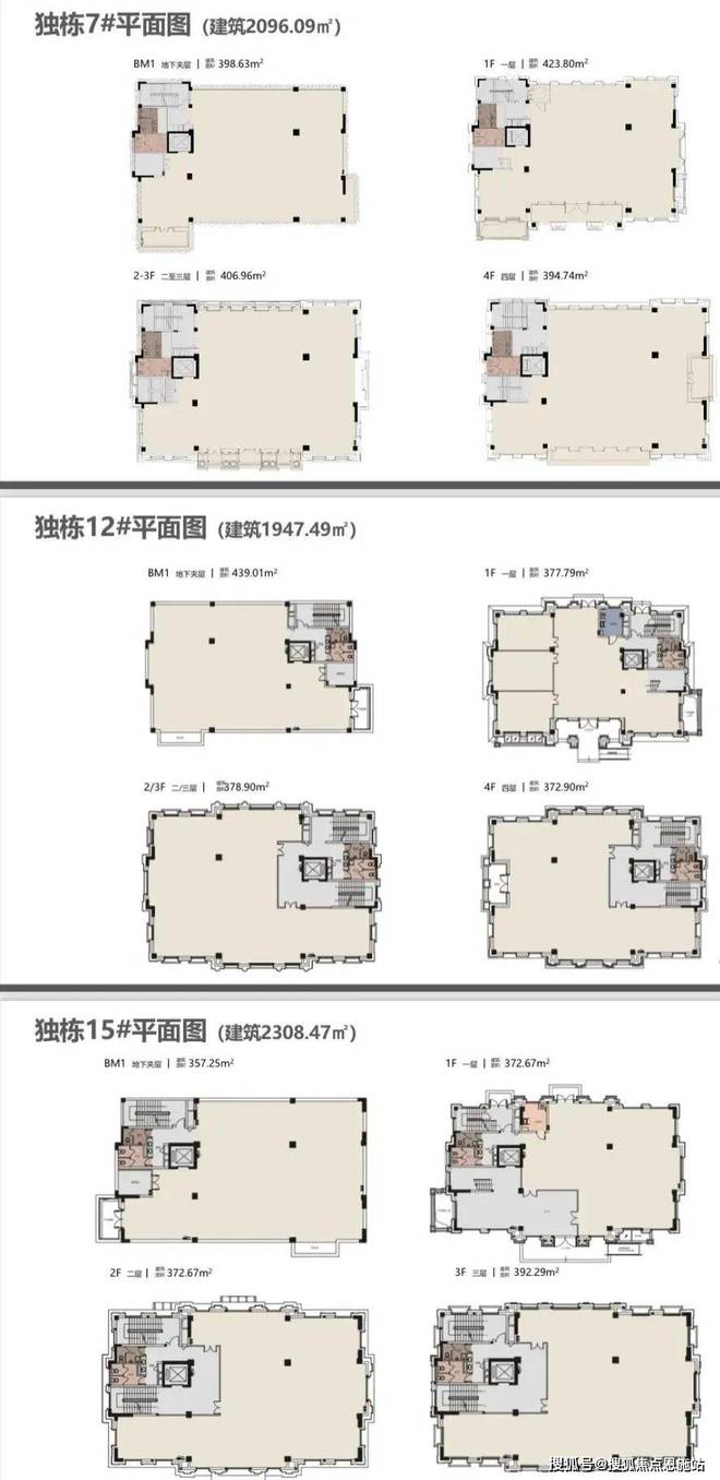 陆家嘴金融街区欢迎您丨上海陆家嘴金融街区网站丨(图11)