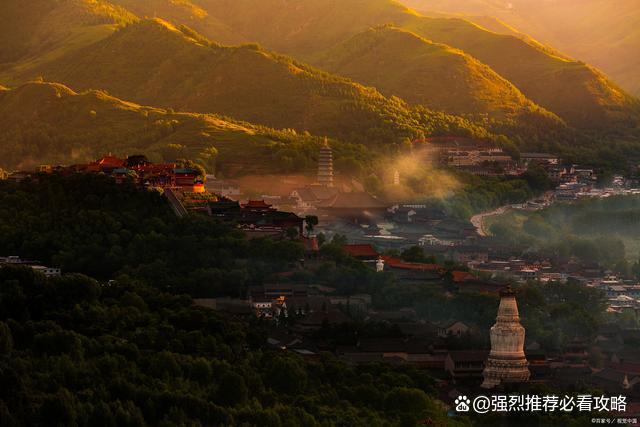 九游体育：组团去山西五台山旅游4天开支山西四日游跟团价格(图1)