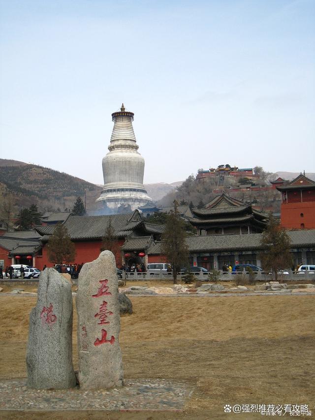 山西五台山三日游大概费用表五台山3天品质游玩路线图(图3)
