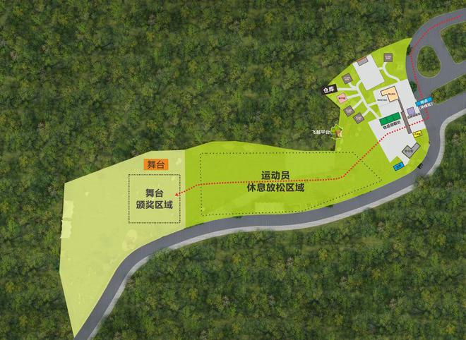 九游体育：选手必看！2024西樵山山地越野跑活动攻略→(图2)