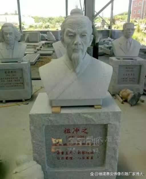 石雕名人：形神兼备的艺术瑰宝（多图欣赏）(图5)