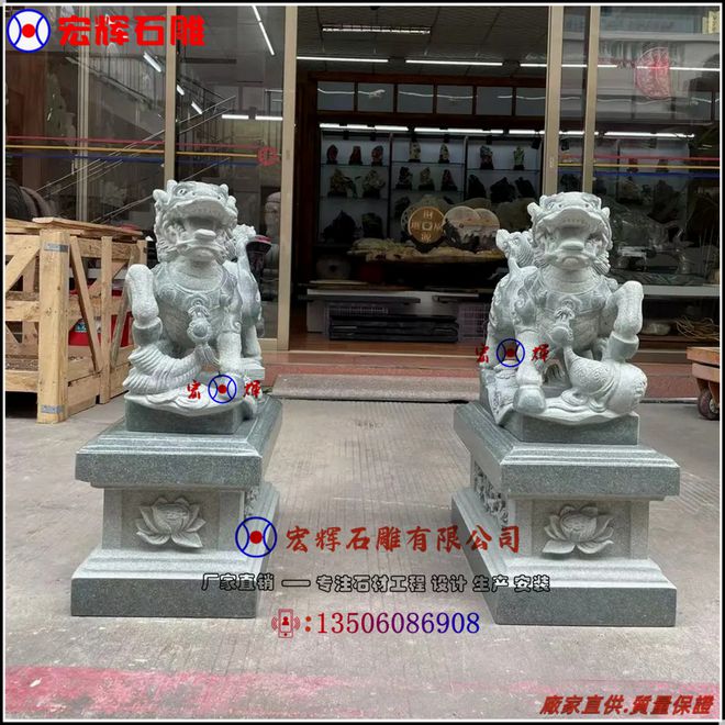 九游体育网站：石雕青石麒麟介绍(图4)