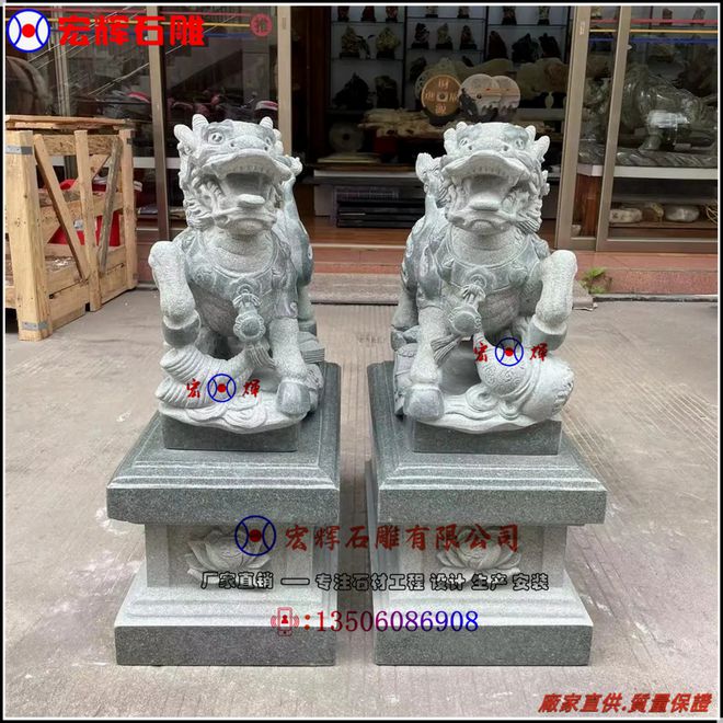 九游体育网站：石雕青石麒麟介绍(图3)