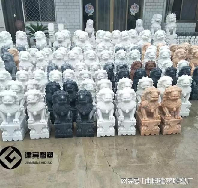 九游体育网站：门口石狮子石雕详细讲解及如何摆放(图6)