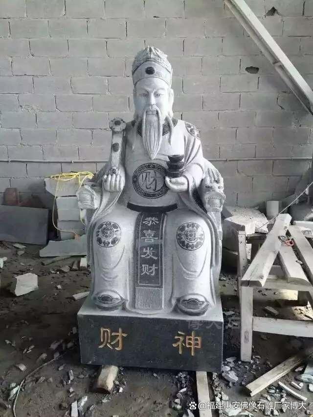 刀工与意境：石雕技艺在福禄寿神像中的体现（多图欣赏）(图2)