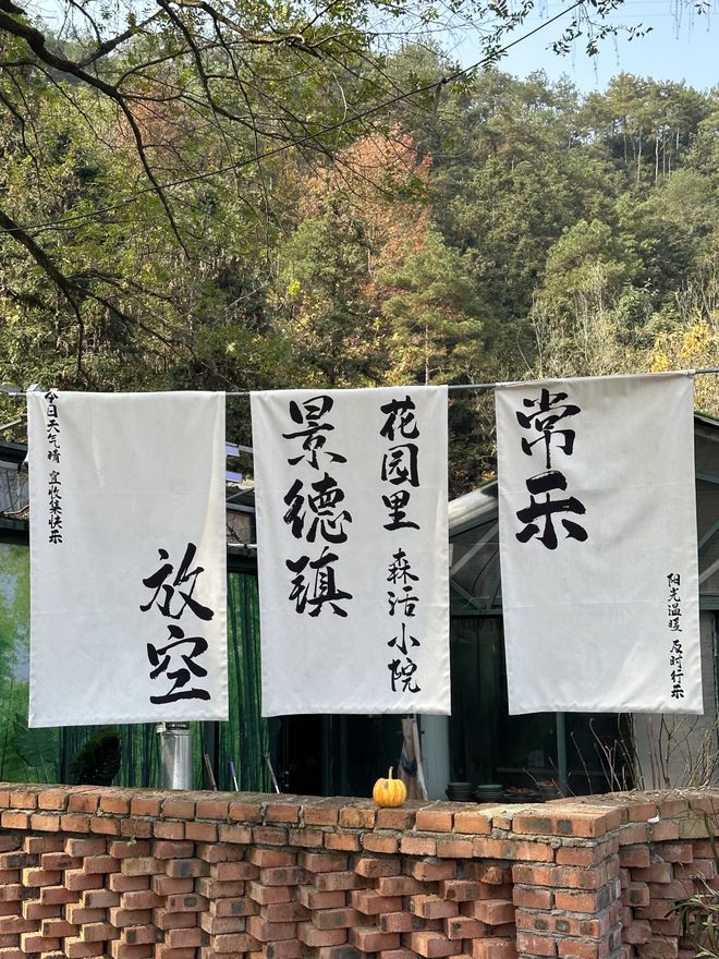 江西六天景点门票一览表攻略江西首次包团定制6天价钱(图4)