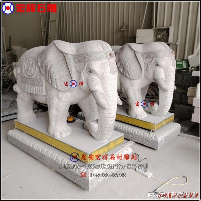 石雕大象：凝固的力量与艺术(图4)