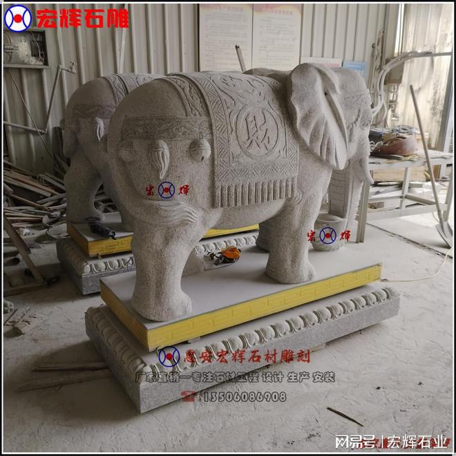 石雕大象：凝固的力量与艺术(图5)