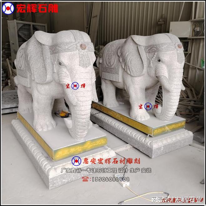 石雕大象：凝固的力量与艺术(图6)