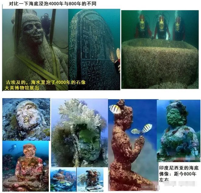 九游体育网站：古希腊的雕塑为什么会露出钢筋？(图3)