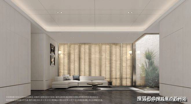 招商臻境售楼处-2024招商臻境网站欢迎您_最新房价户型配套(图22)