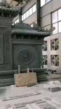 石雕照壁选材之道：石材的质感与美感（多图欣赏）(图2)