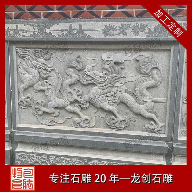 九游体育：石材浮雕：雕琢时光诗意绽放文化繁花(图3)