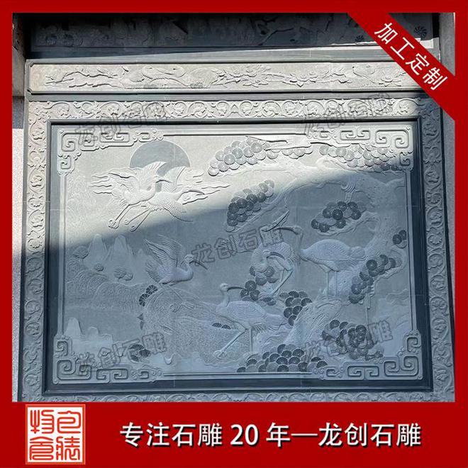 九游体育：石材浮雕：雕琢时光诗意绽放文化繁花(图2)