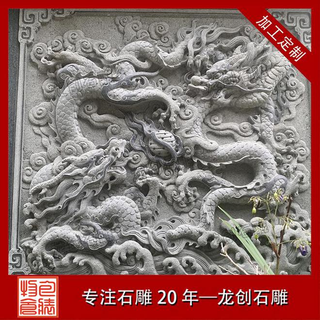 九游体育：石材浮雕：雕琢时光诗意绽放文化繁花(图4)