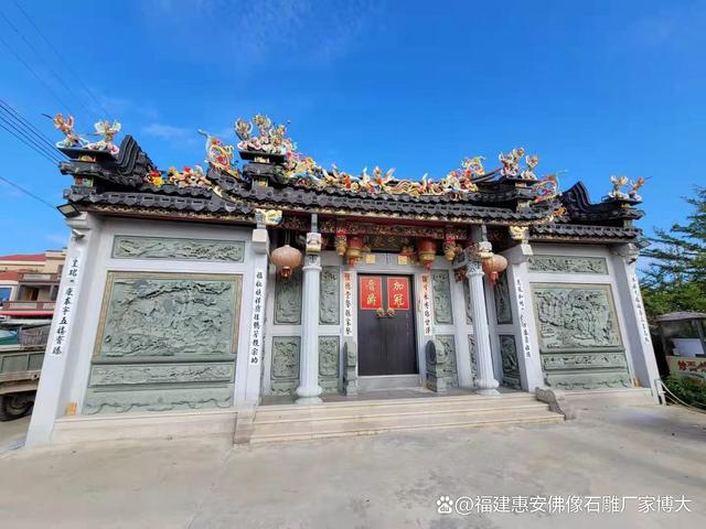 九游体育：潮汕祠堂石雕中的神话传说元素（多图欣赏）(图3)