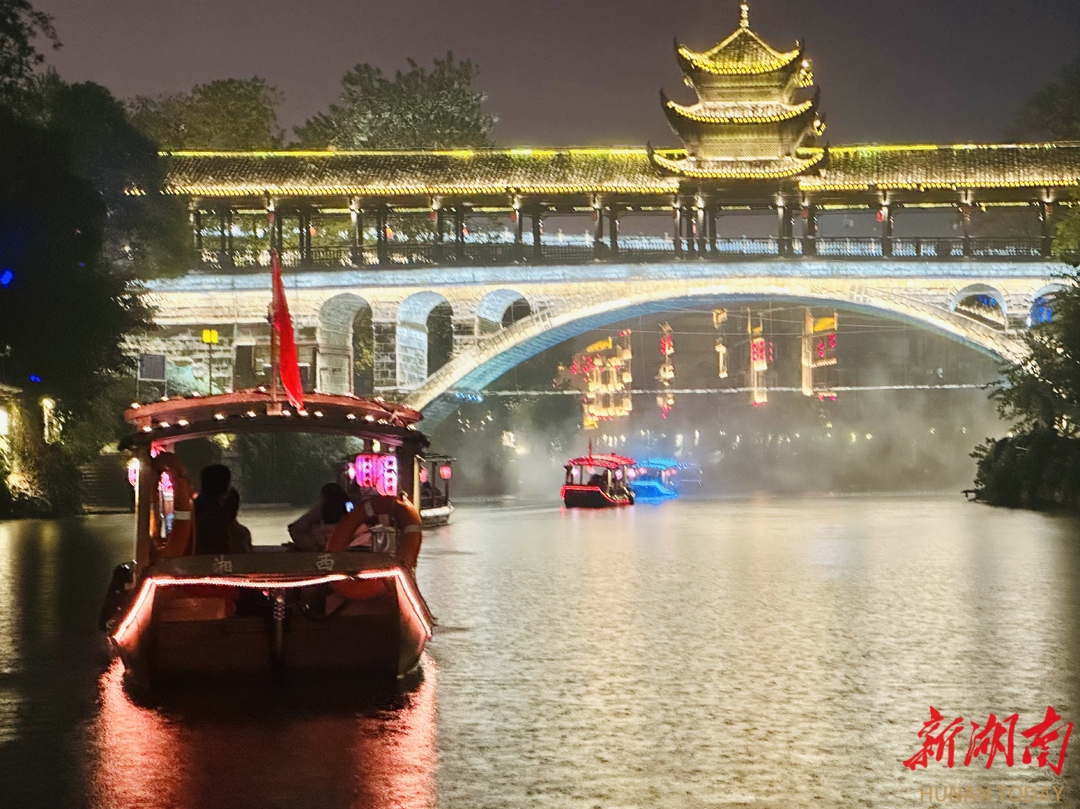 吉首市文化旅游推介会丨乾州古城文旅“宝藏”(图3)