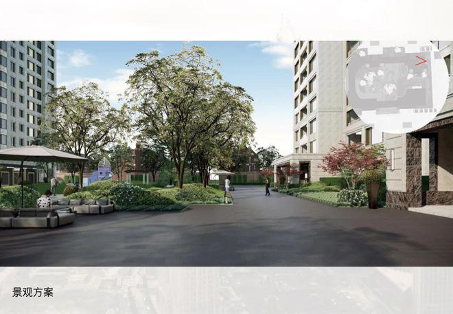 九游体育网站：古北99-古北99售楼处首页网站-2024上海闵行楼盘详情(图5)