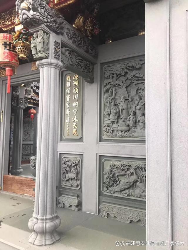 江南祠堂石雕：温婉与雅致的细腻展现（多图欣赏）(图5)