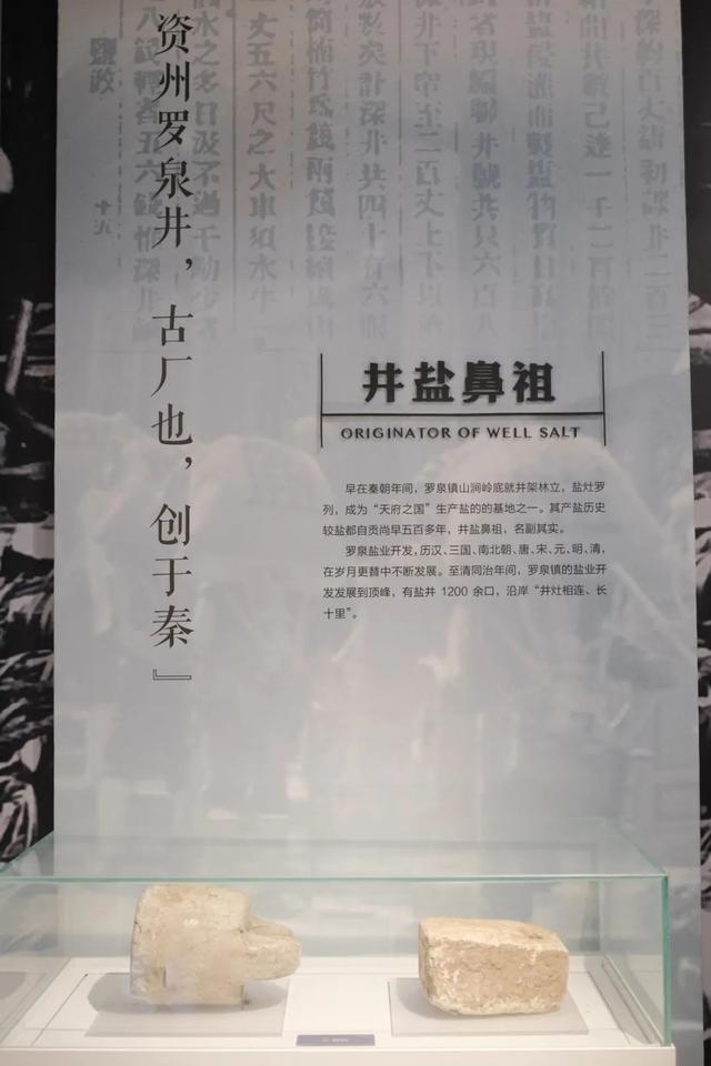 走进资中走进内江在山歌响起的地方终于读懂了什么叫做县城美学！(图6)