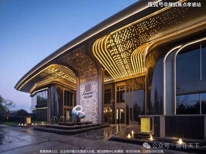 2025南山·璞缦(售楼处)网站-南山·璞缦房产百科-上海房天下(图2)