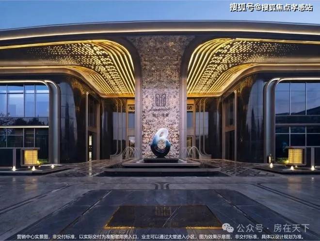2025南山·璞缦(售楼处)网站-南山·璞缦房产百科-上海房天下(图1)