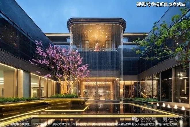 2025南山·璞缦(售楼处)网站-南山·璞缦房产百科-上海房天下(图6)