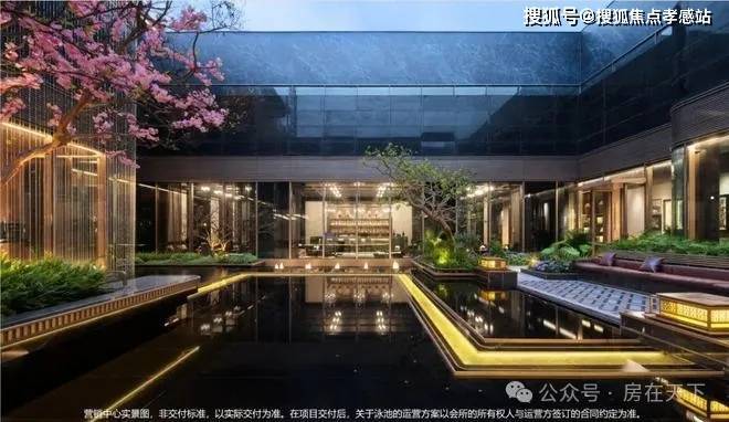 2025南山·璞缦(售楼处)网站-南山·璞缦房产百科-上海房天下(图7)