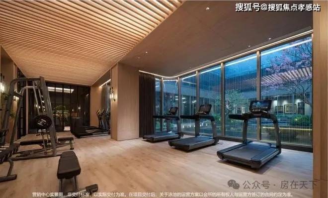2025南山·璞缦(售楼处)网站-南山·璞缦房产百科-上海房天下(图10)