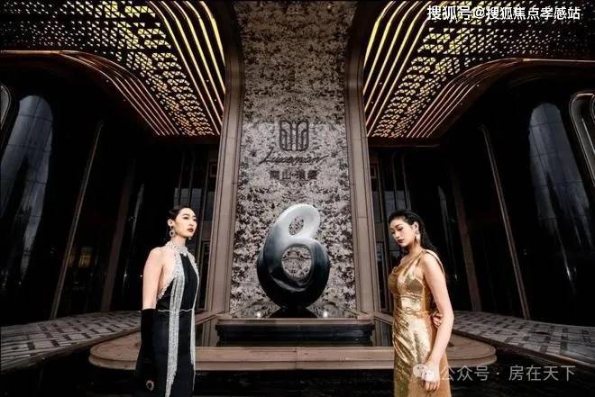 2025南山·璞缦(售楼处)网站-南山·璞缦房产百科-上海房天下(图12)