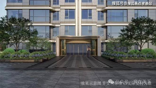 2025南山·璞缦(售楼处)网站-南山·璞缦房产百科-上海房天下(图15)